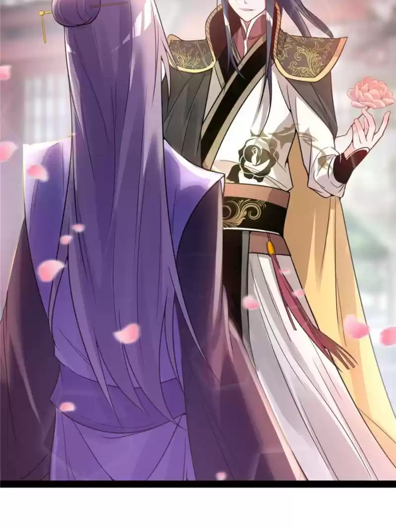 Way To Be The Evil Emperor Chapter 9