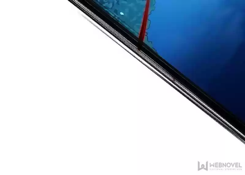 Way To Be The Evil Emperor Chapter 91