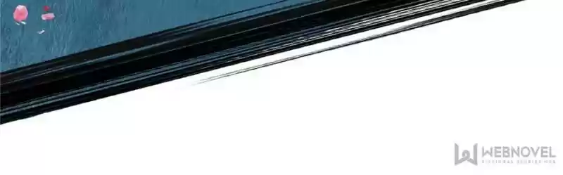 Way To Be The Evil Emperor Chapter 91