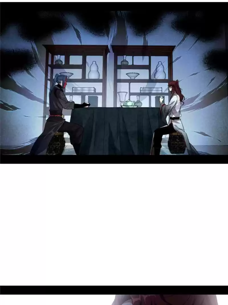 Way To Be The Evil Emperor Chapter 92