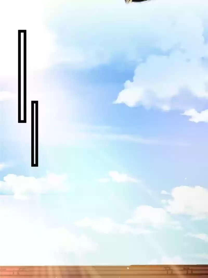 Way To Be The Evil Emperor Chapter 93