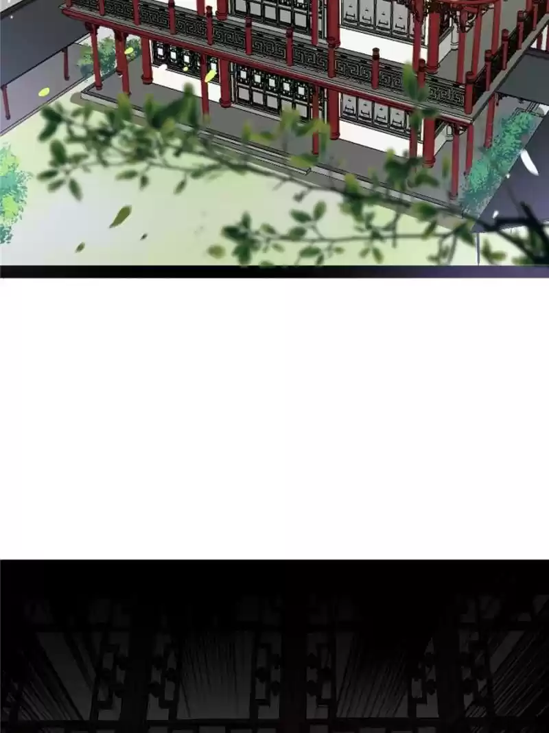 Way To Be The Evil Emperor Chapter 93