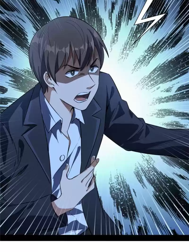 Way To Be The Evil Emperor Chapter 94