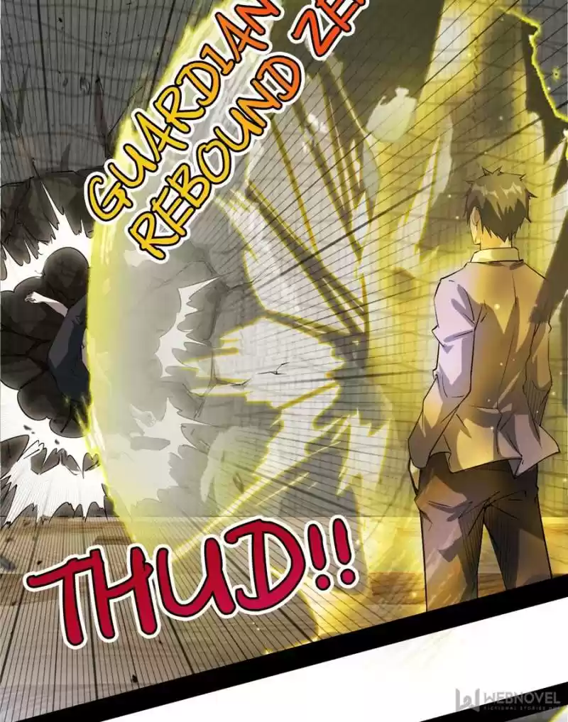 Way To Be The Evil Emperor Chapter 96