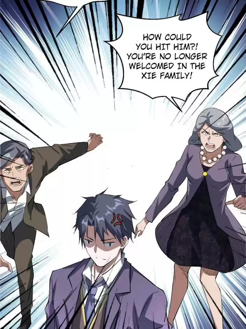 Way To Be The Evil Emperor Chapter 96