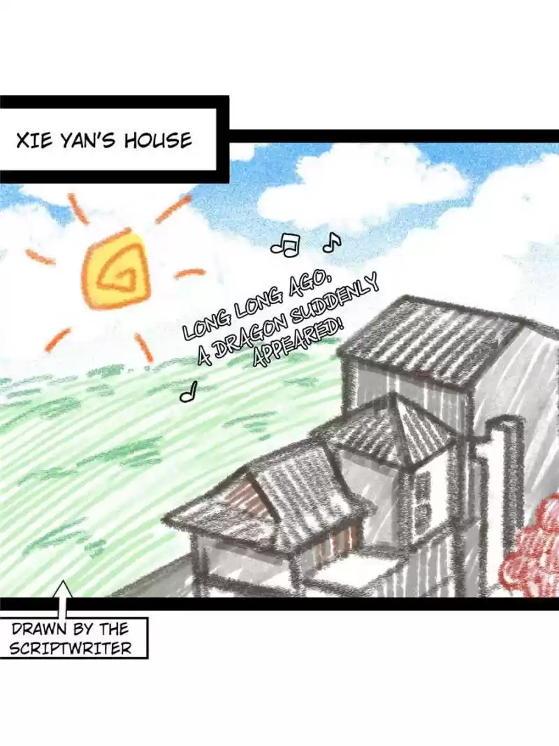 Way To Be The Evil Emperor Chapter 98