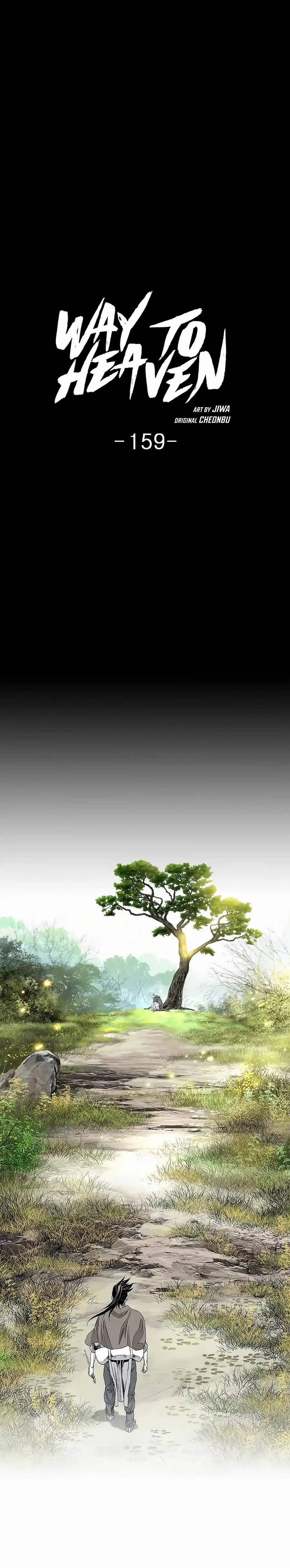Way To Heaven 159