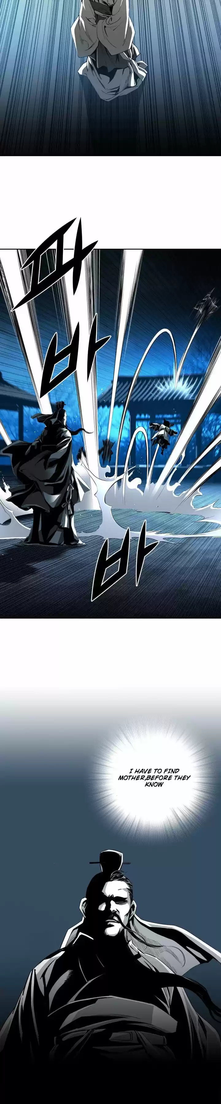 Way To Heaven Chapter 1