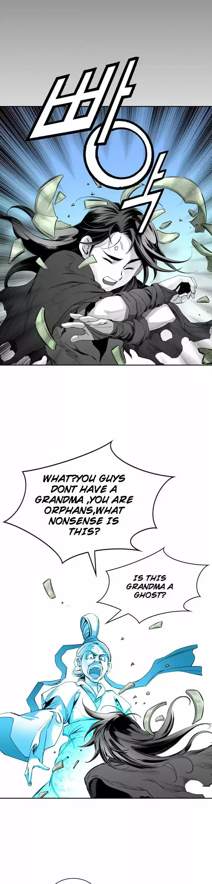 Way To Heaven Chapter 1