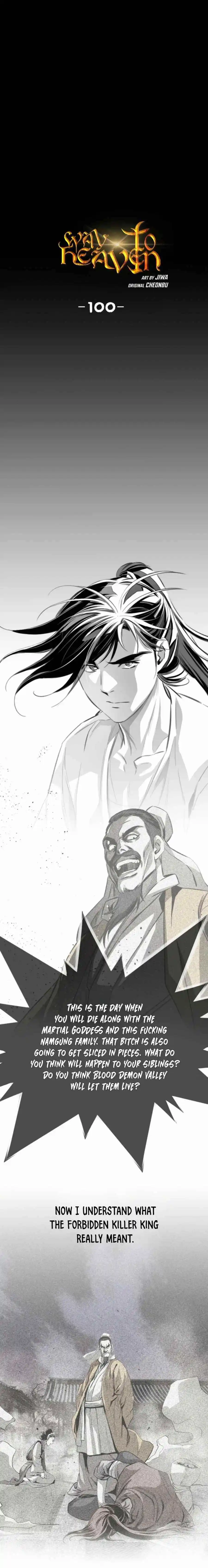 Way To Heaven Chapter 100