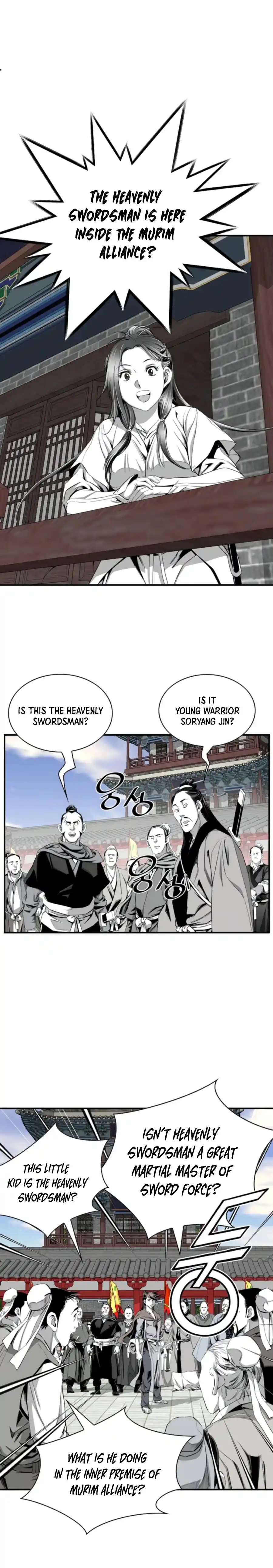 Way To Heaven Chapter 103