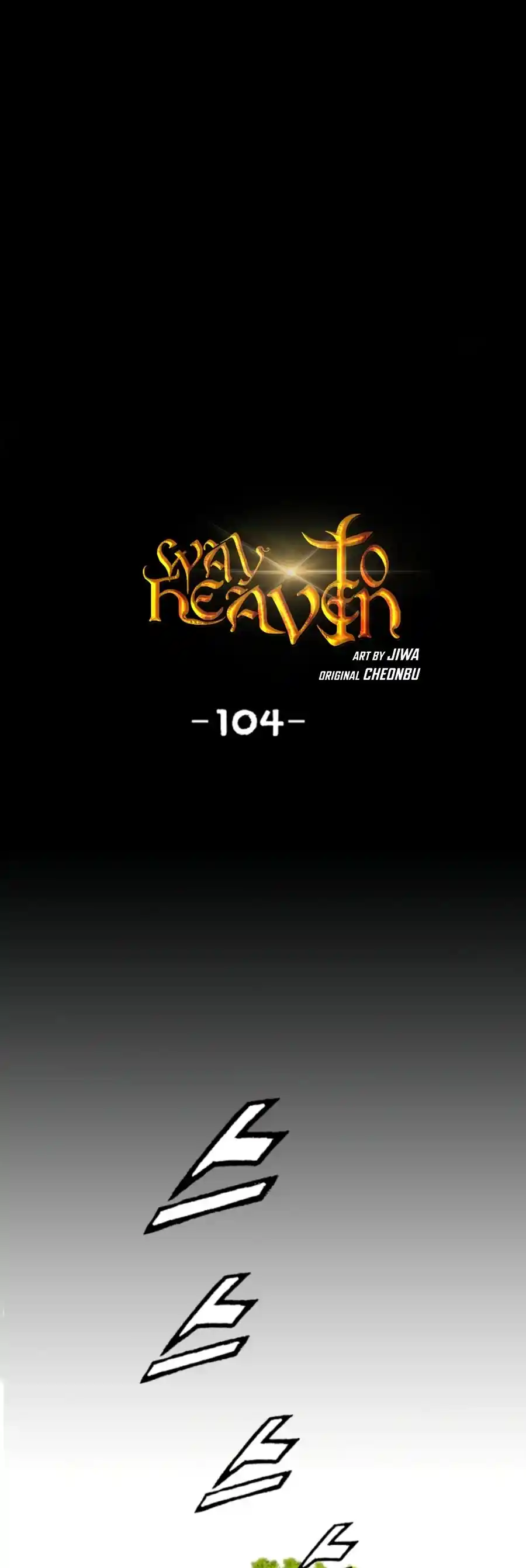 Way To Heaven Chapter 104