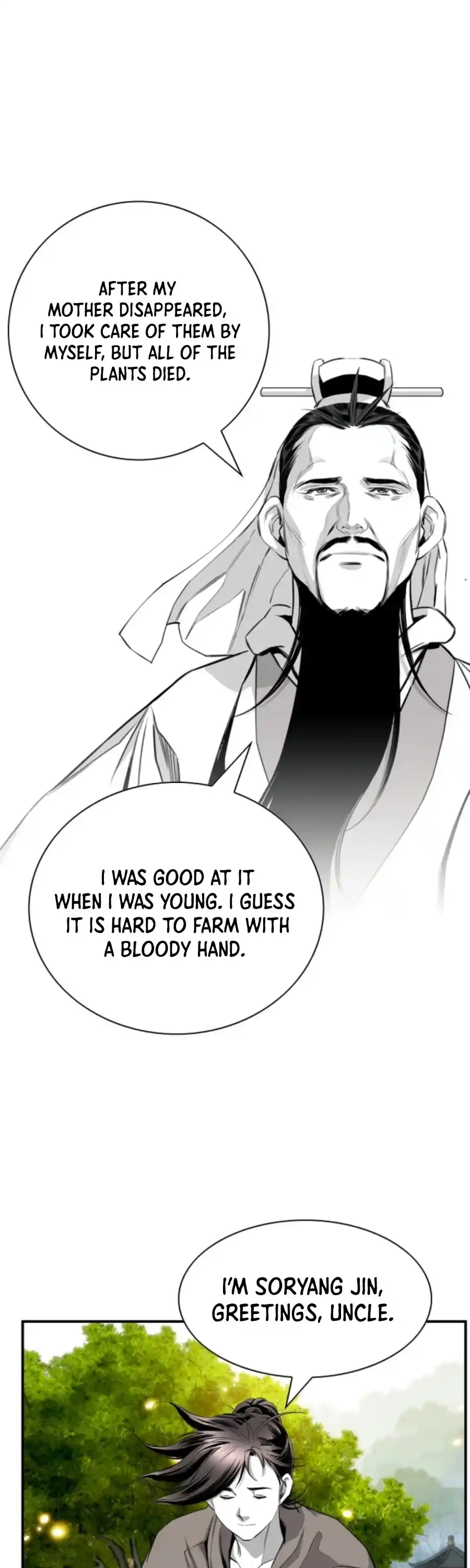 Way To Heaven Chapter 104