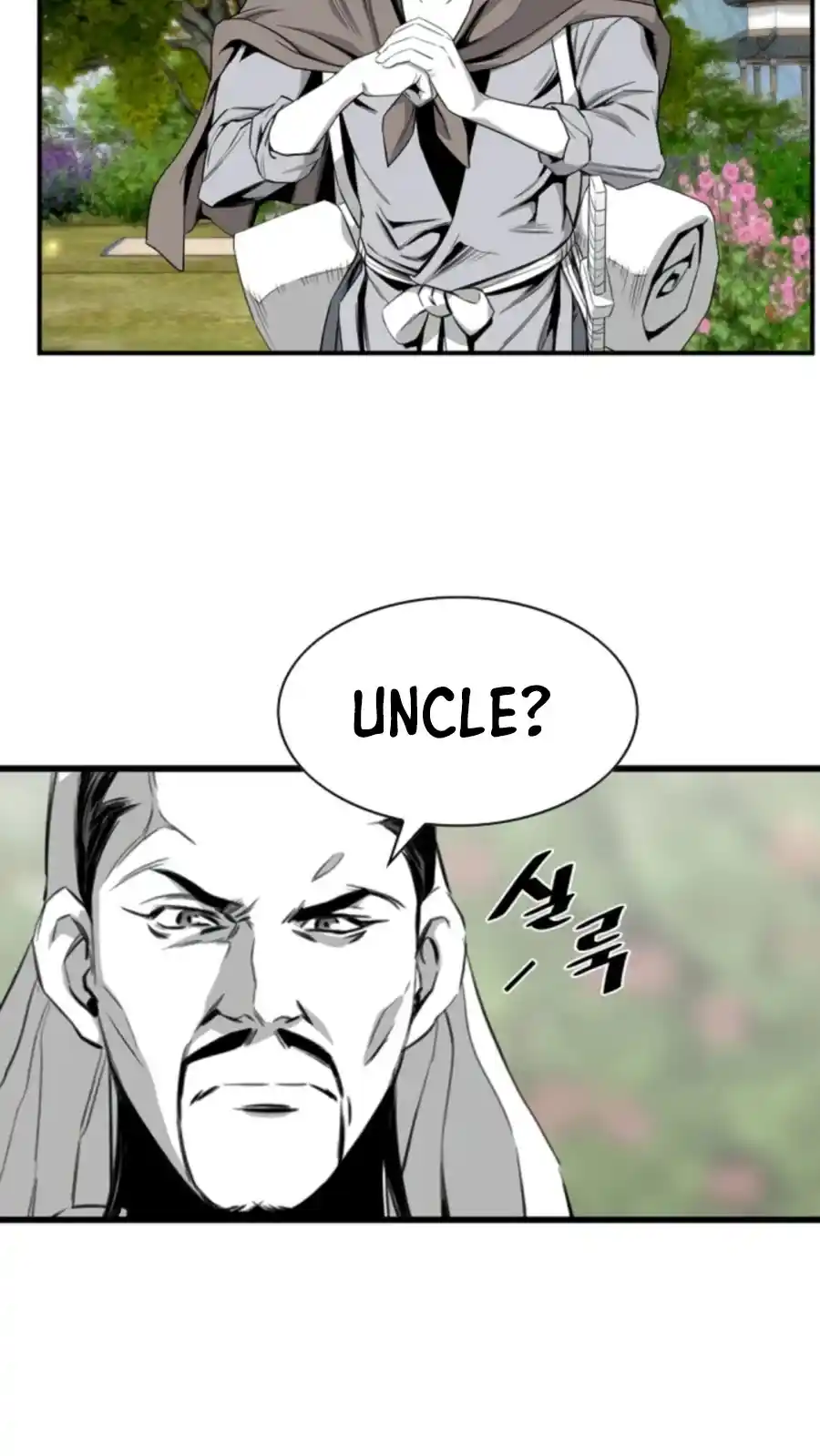 Way To Heaven Chapter 104