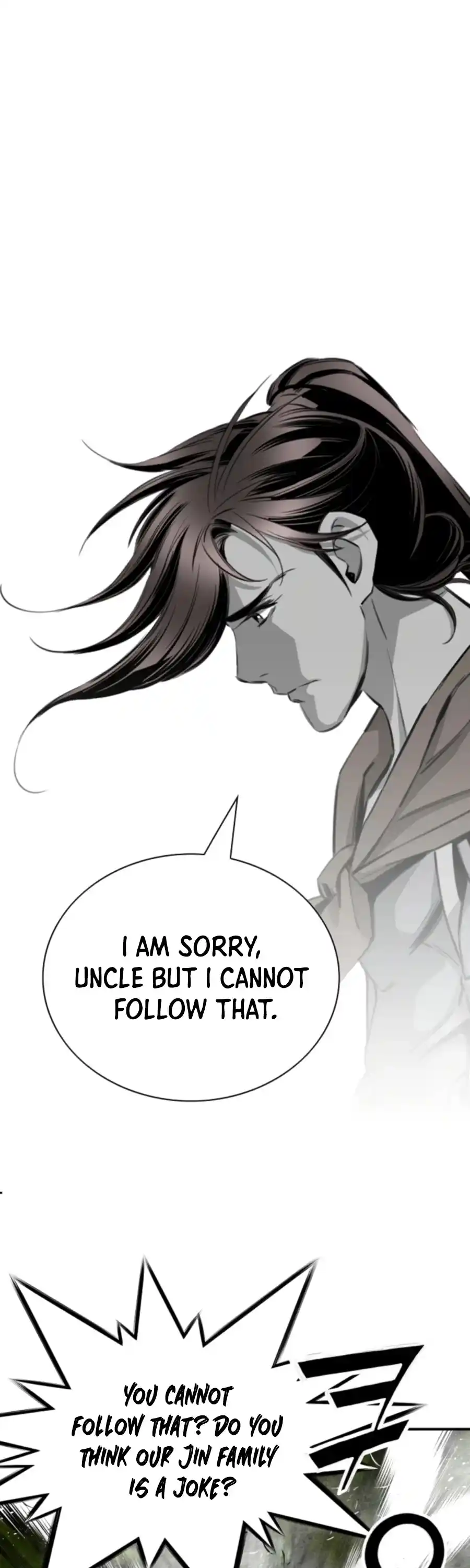 Way To Heaven Chapter 104