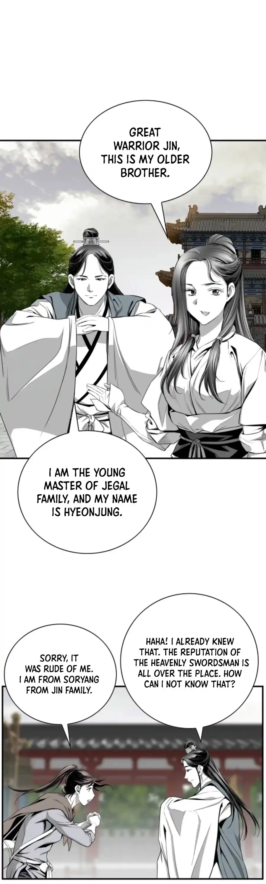 Way To Heaven Chapter 104