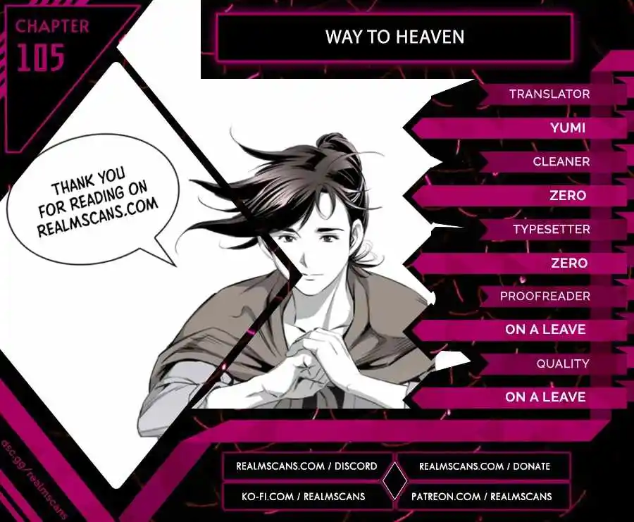 Way To Heaven Chapter 105
