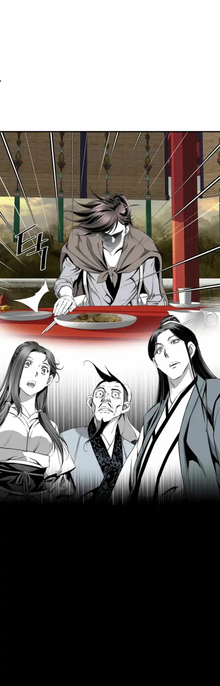 Way To Heaven Chapter 105