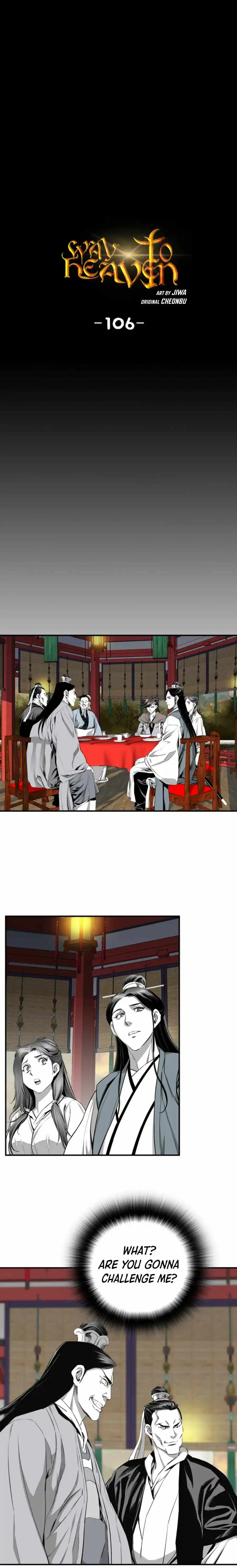 Way To Heaven Chapter 106