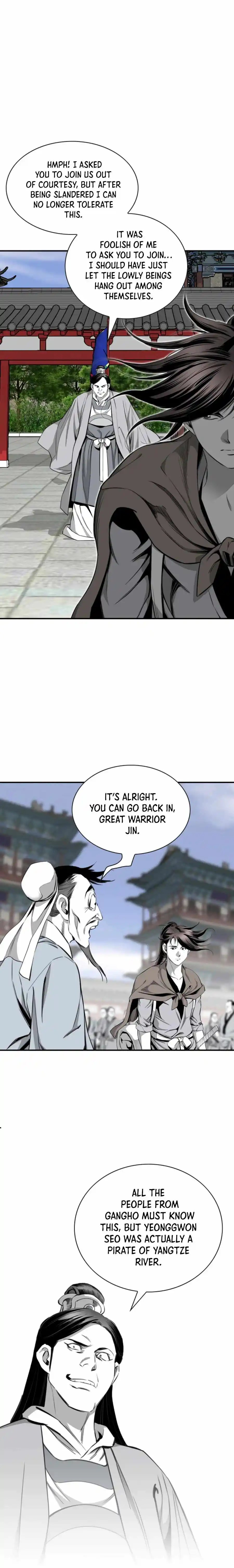 Way To Heaven Chapter 107