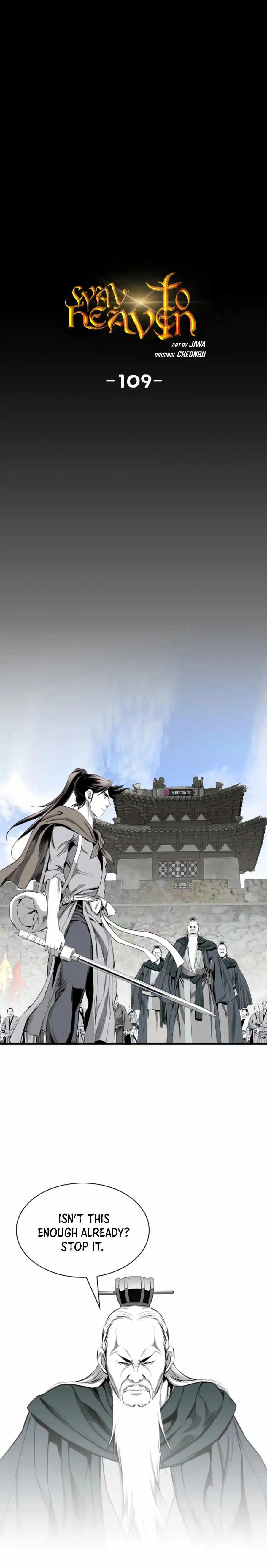 Way To Heaven Chapter 109