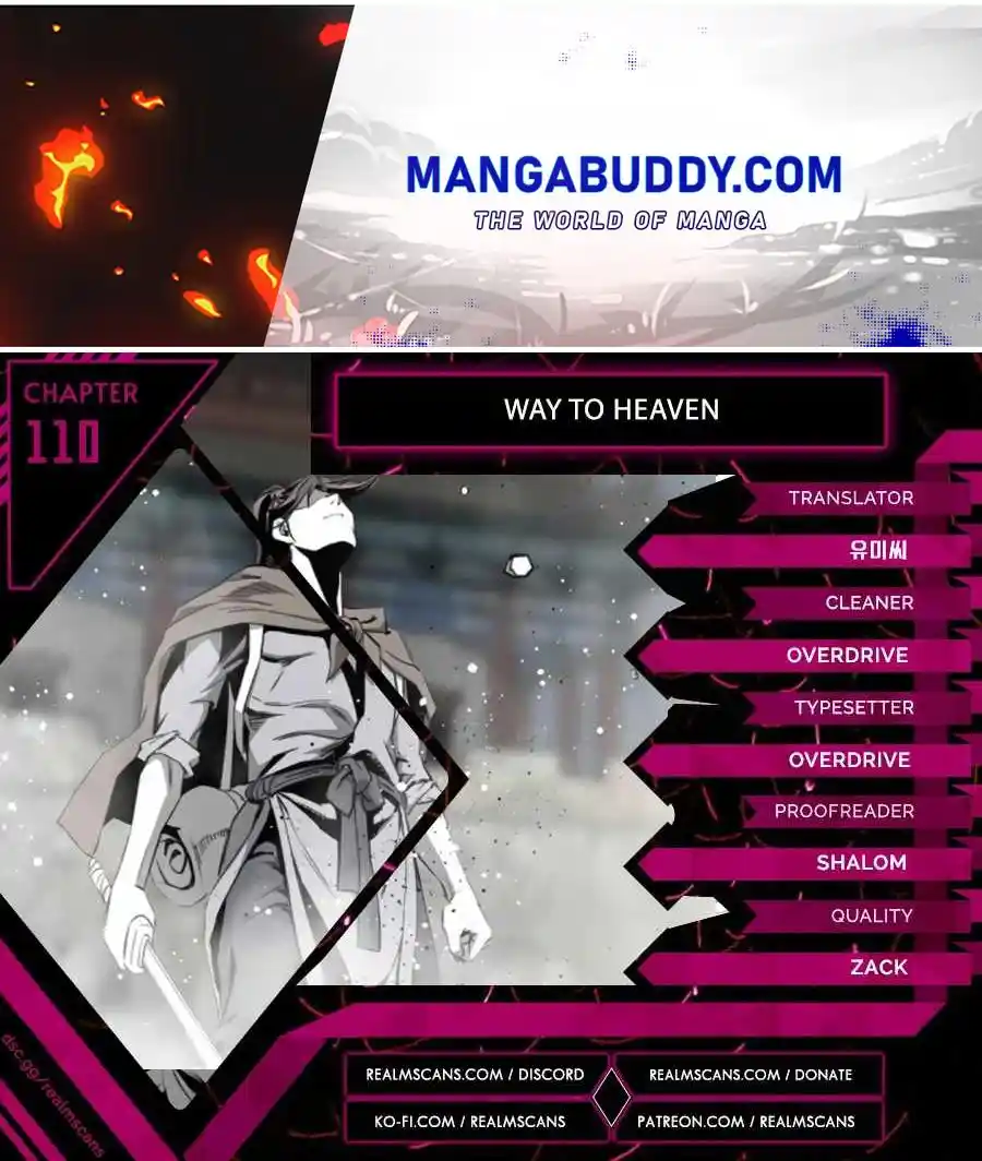 Way To Heaven Chapter 110
