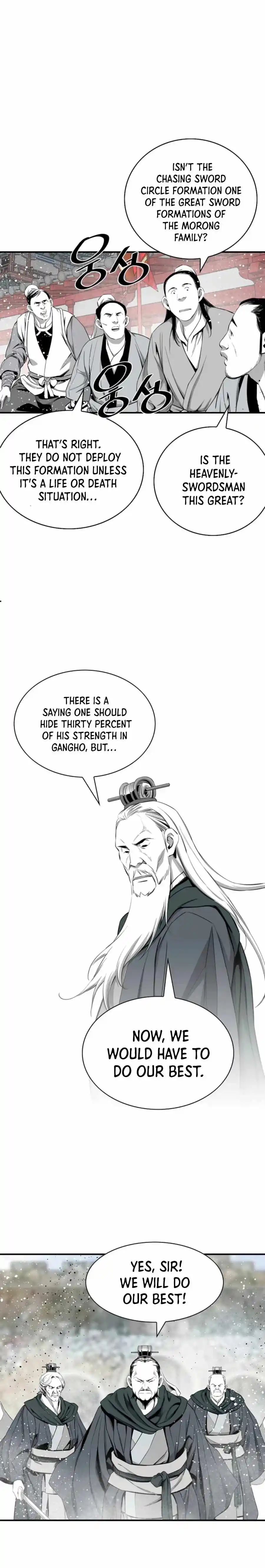 Way To Heaven Chapter 110