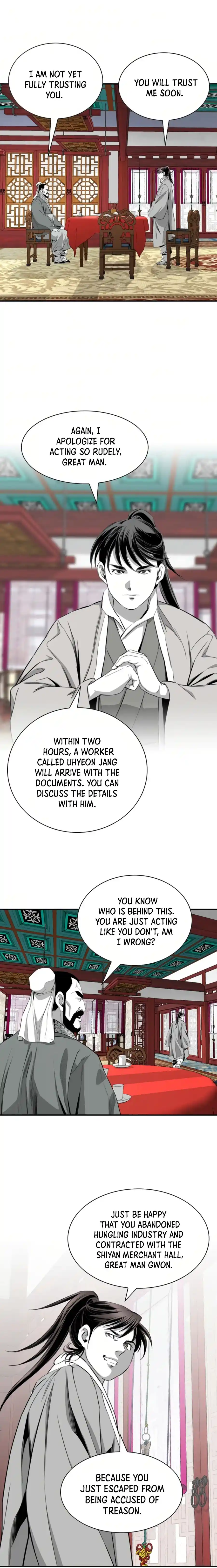 Way To Heaven Chapter 115