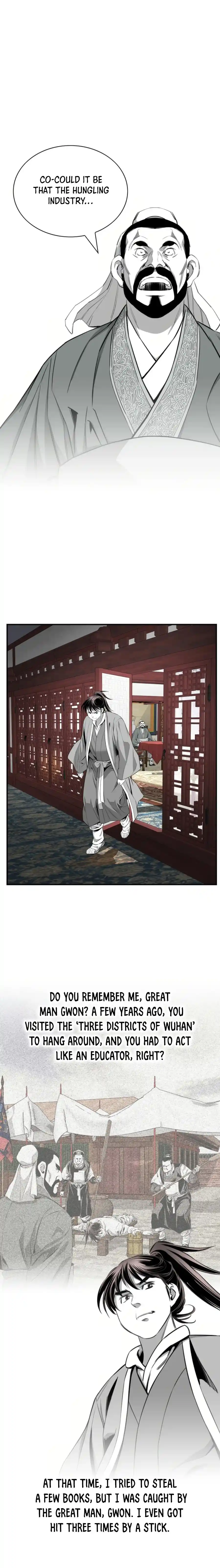 Way To Heaven Chapter 115