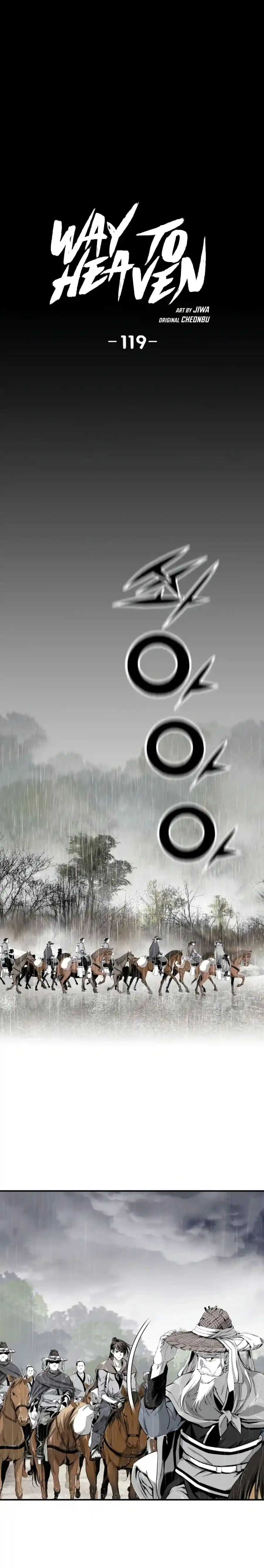 Way To Heaven Chapter 119