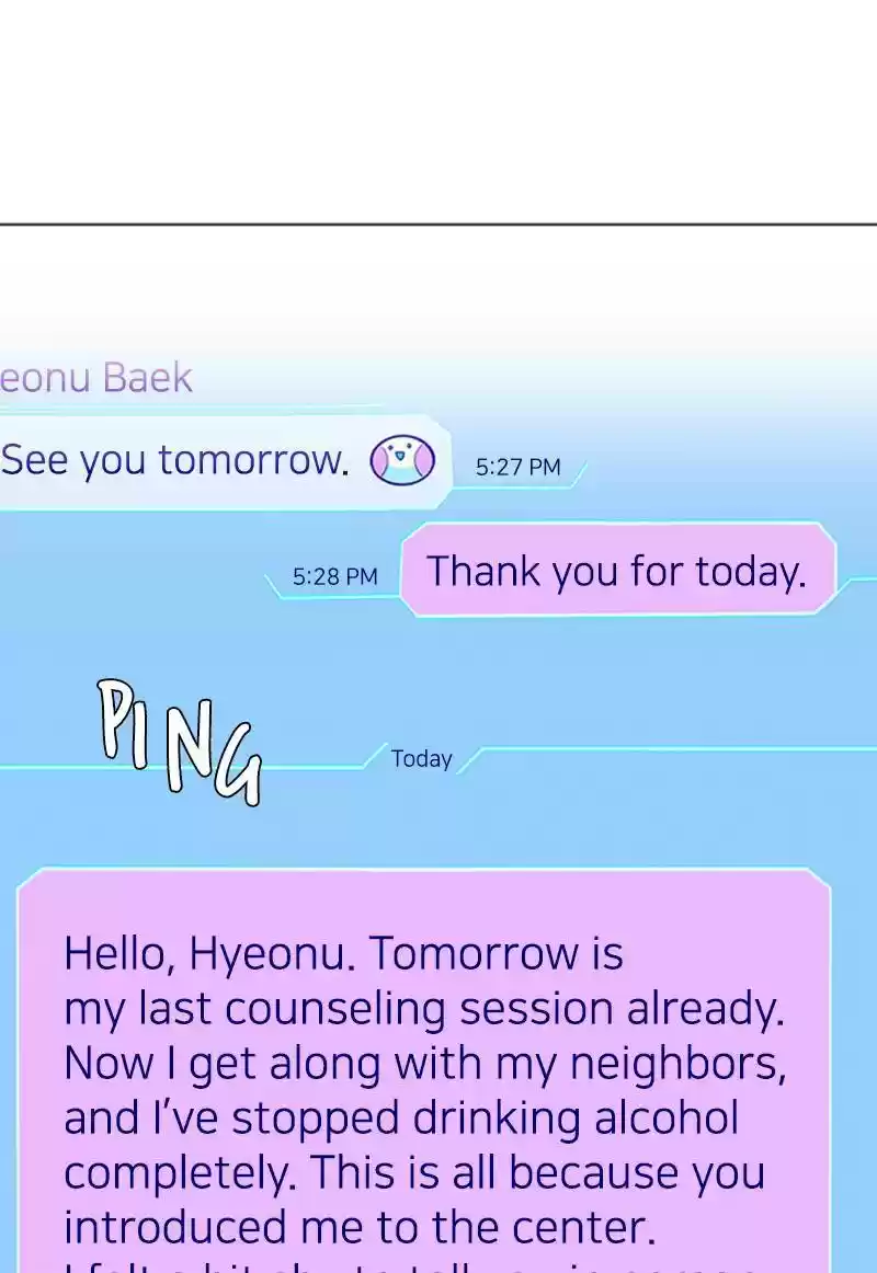 Way To Heaven Chapter 12