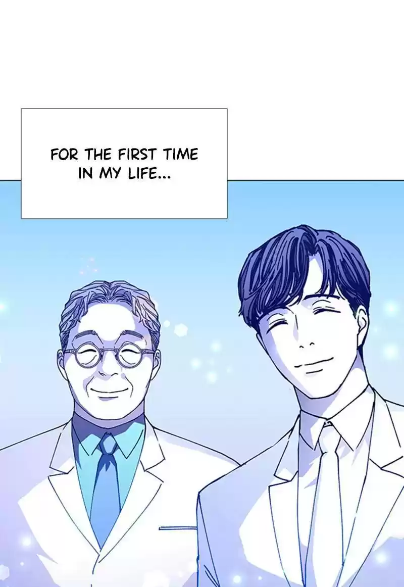 Way To Heaven Chapter 12