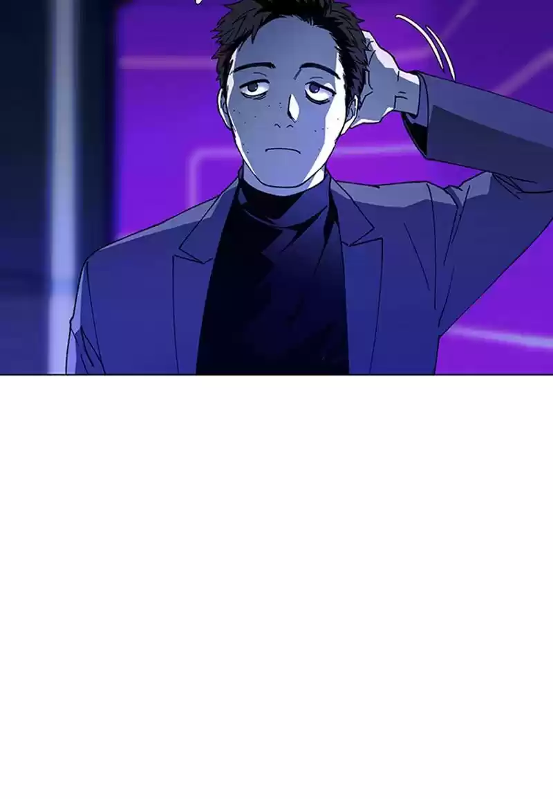 Way To Heaven Chapter 12