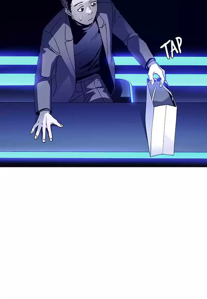 Way To Heaven Chapter 12