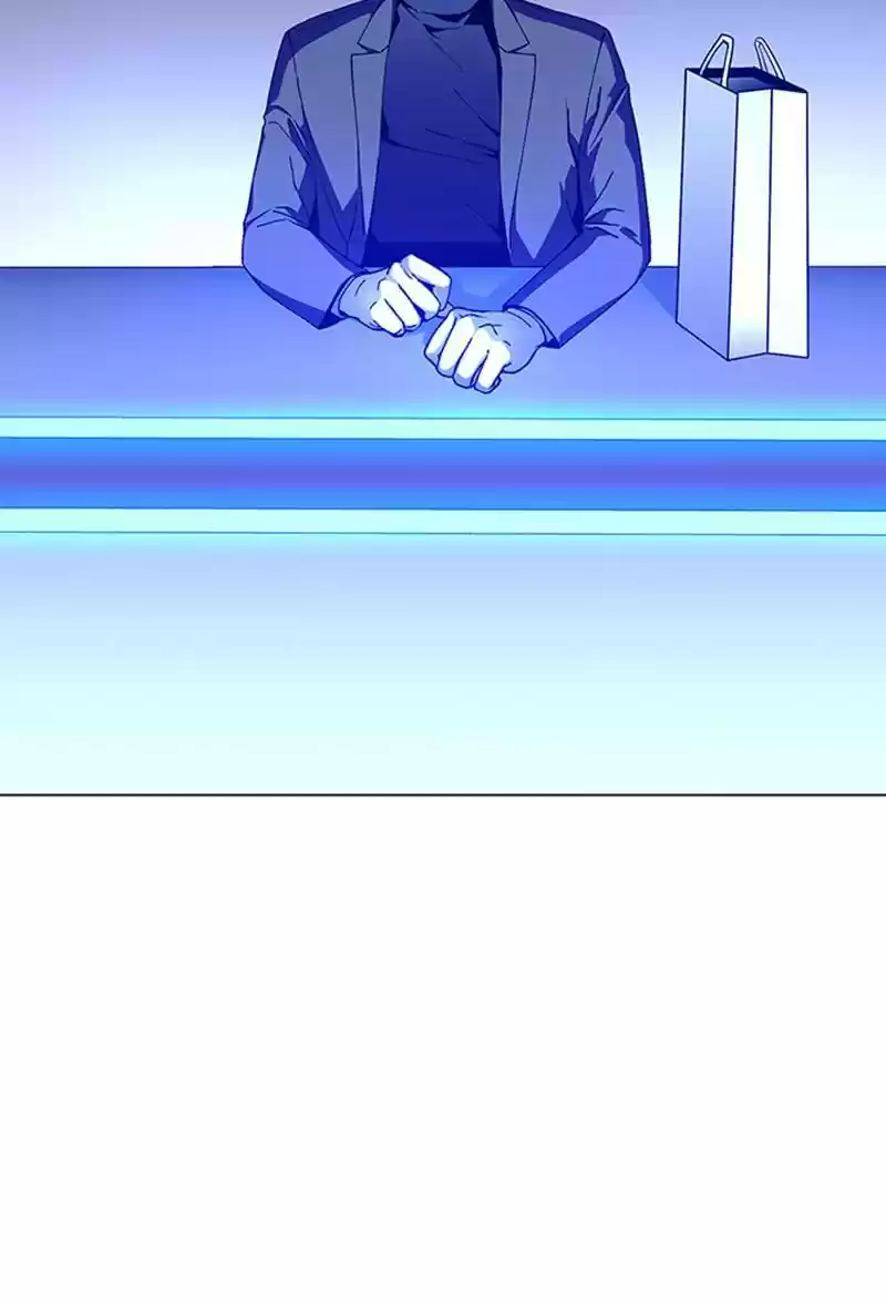 Way To Heaven Chapter 12