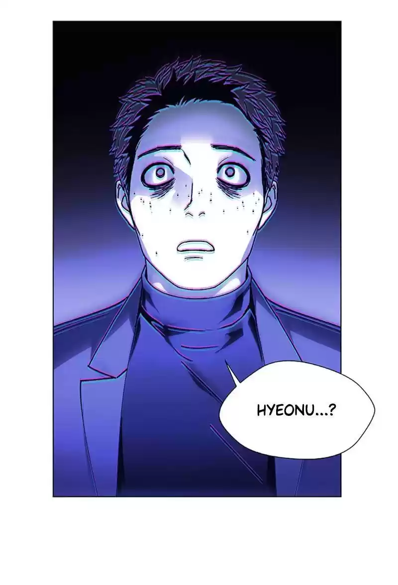 Way To Heaven Chapter 12