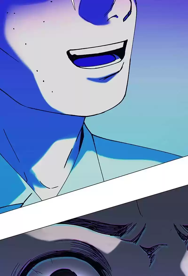 Way To Heaven Chapter 12