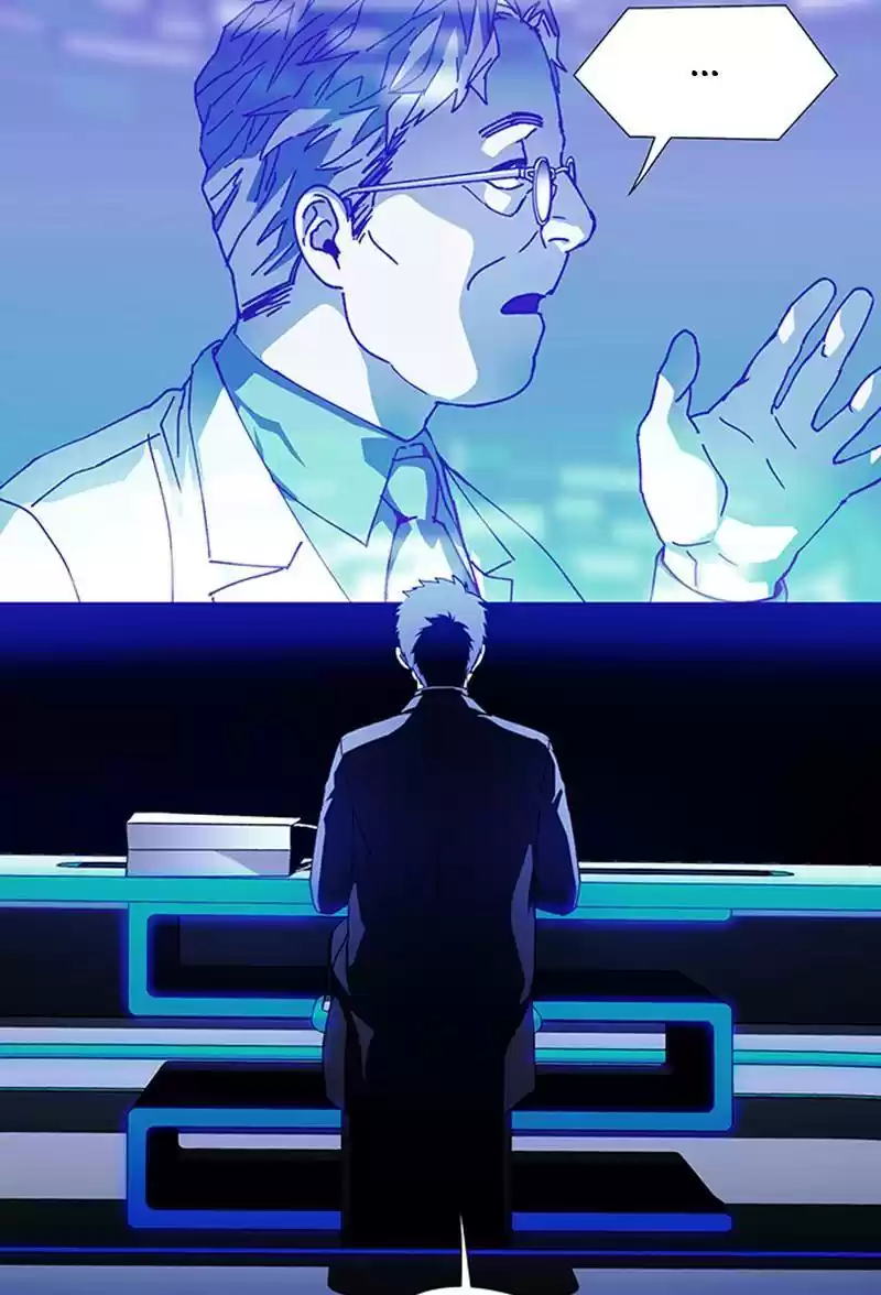 Way To Heaven Chapter 12