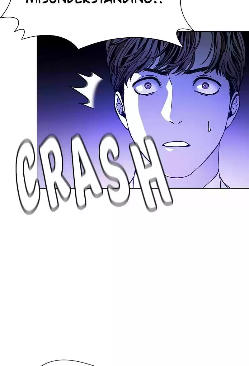 Way To Heaven Chapter 12