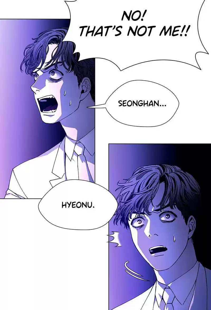 Way To Heaven Chapter 12