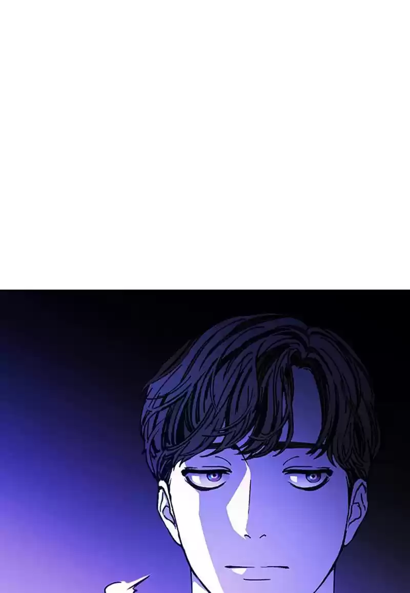 Way To Heaven Chapter 12