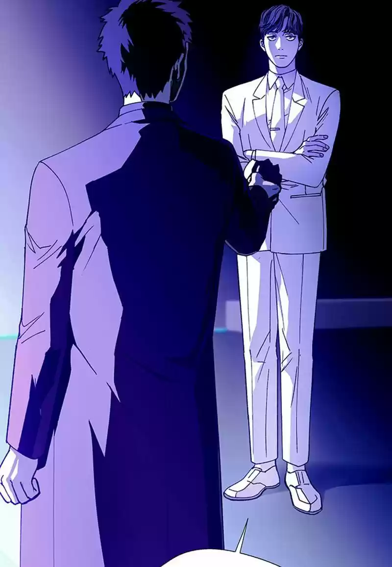 Way To Heaven Chapter 12