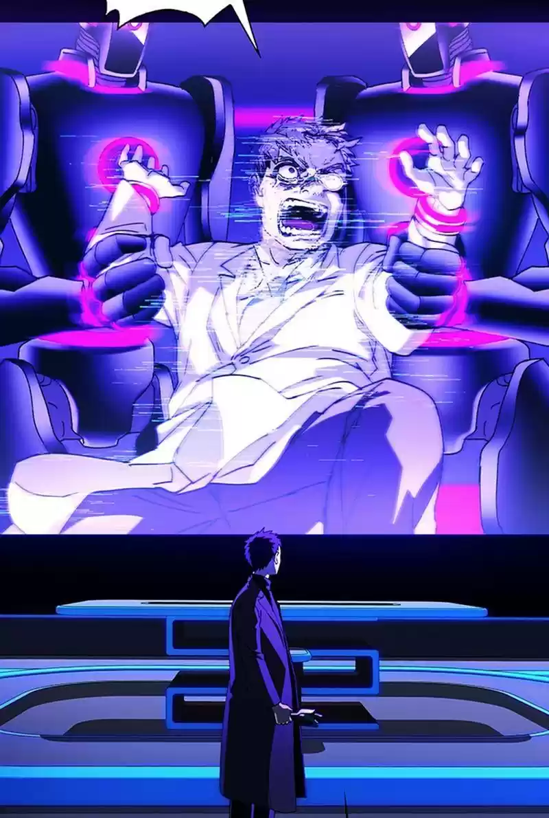 Way To Heaven Chapter 12