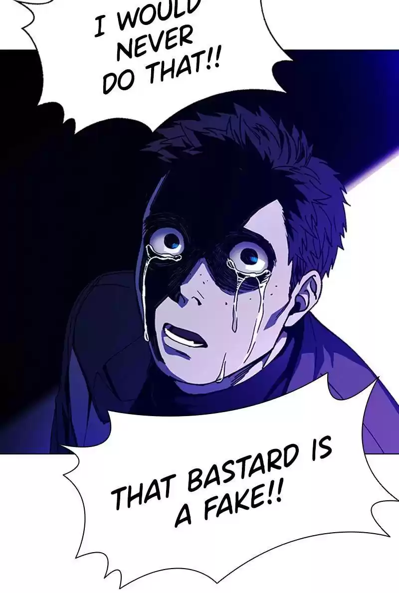 Way To Heaven Chapter 12