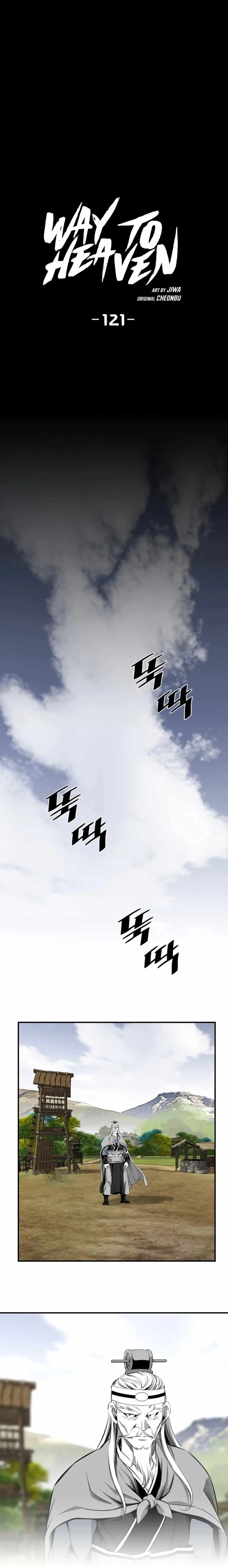 Way To Heaven Chapter 121