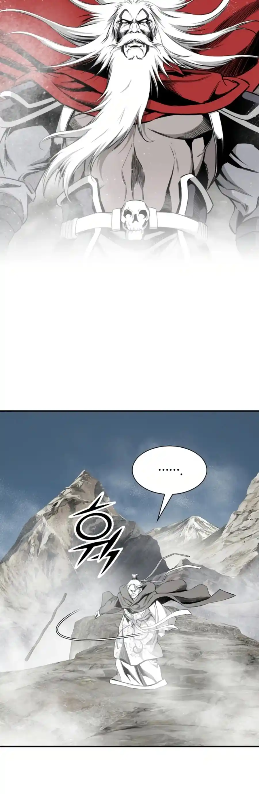 Way To Heaven Chapter 122