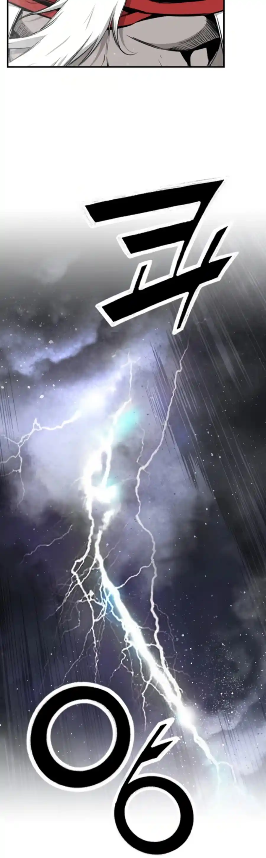 Way To Heaven Chapter 122