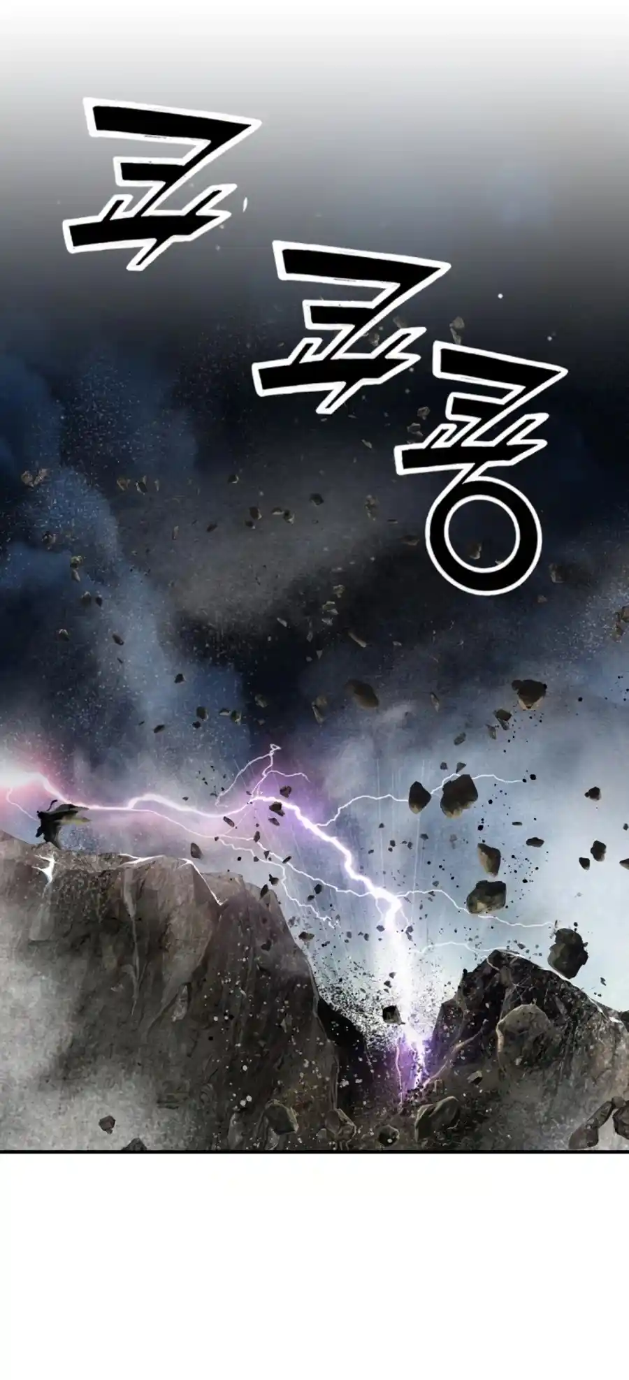 Way To Heaven Chapter 122