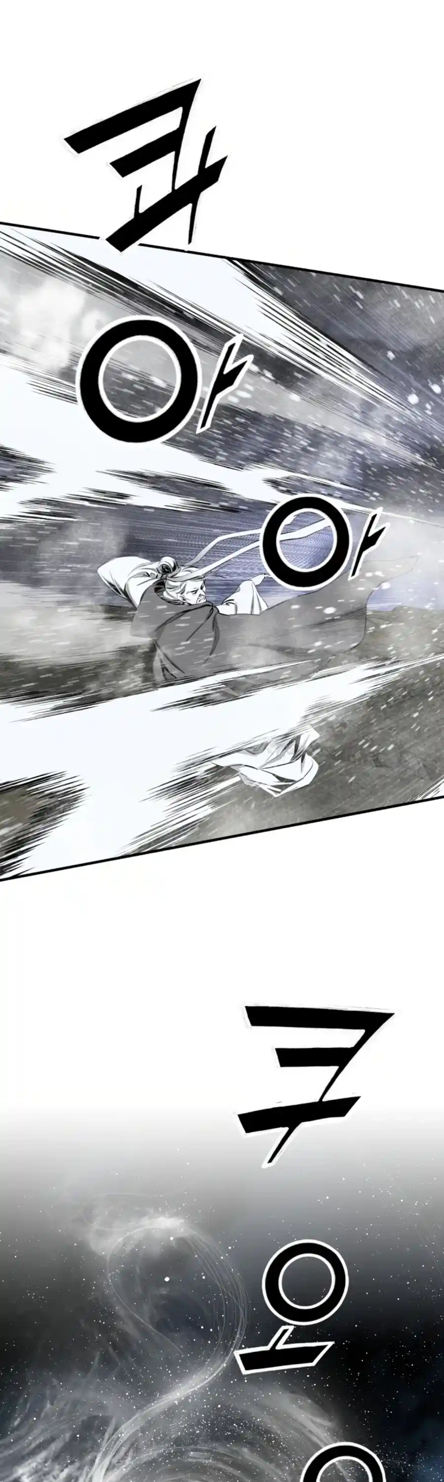 Way To Heaven Chapter 122