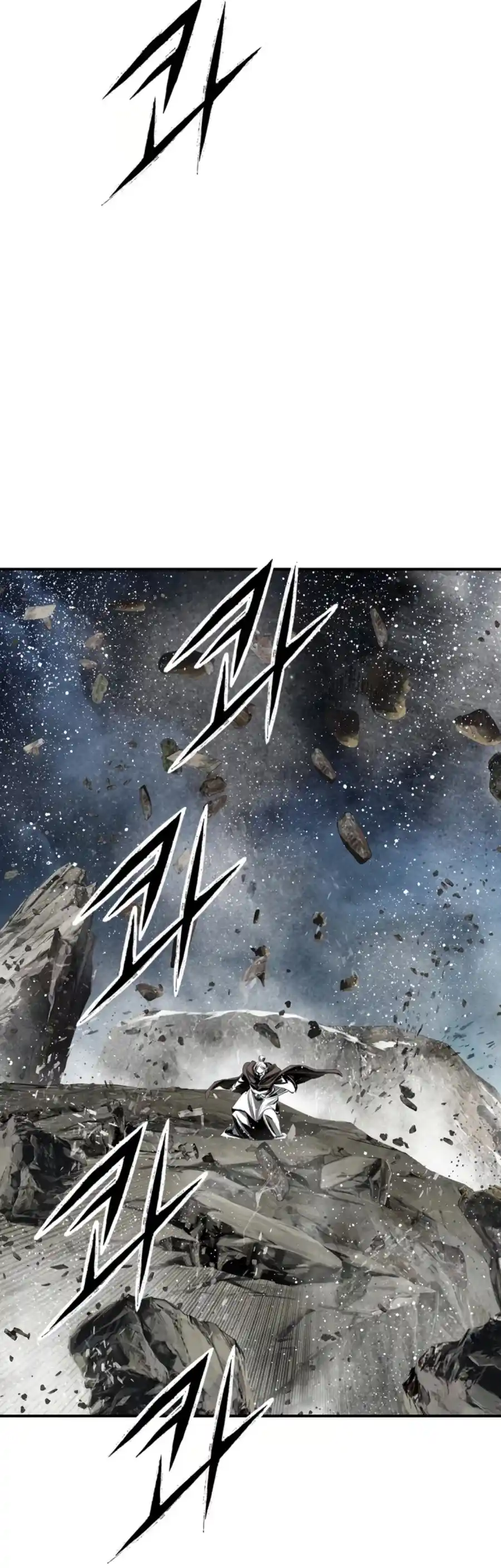 Way To Heaven Chapter 122